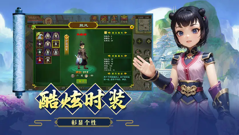 武侠类手机单机_武侠手机手游排行榜_低配置手机武侠游戏有哪些