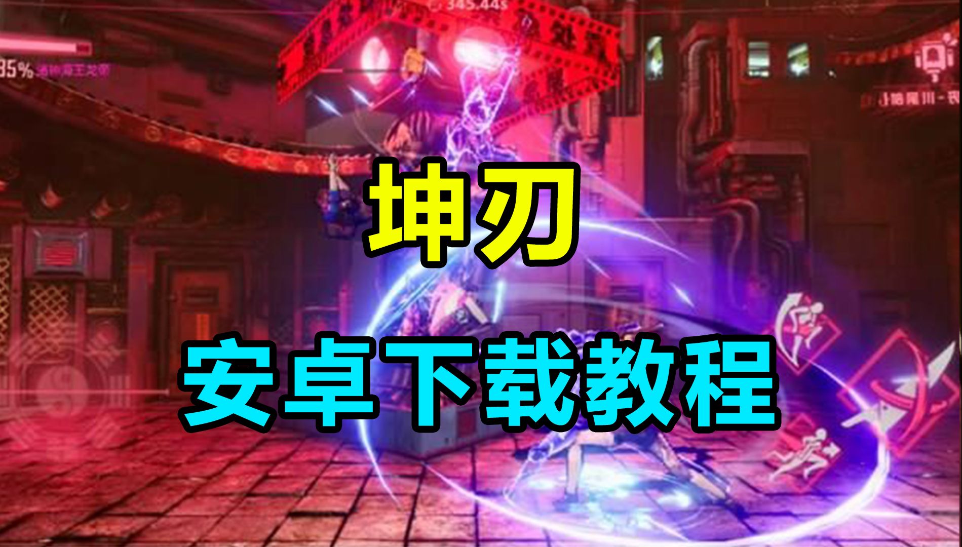 一款动作格斗类游戏_动作格斗类手机游戏排行榜_排行格斗榜动作类手机游戏