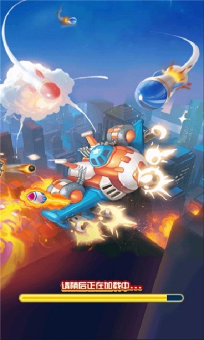 手机游戏手游_gunship手机游戏_手机游戏捕鱼