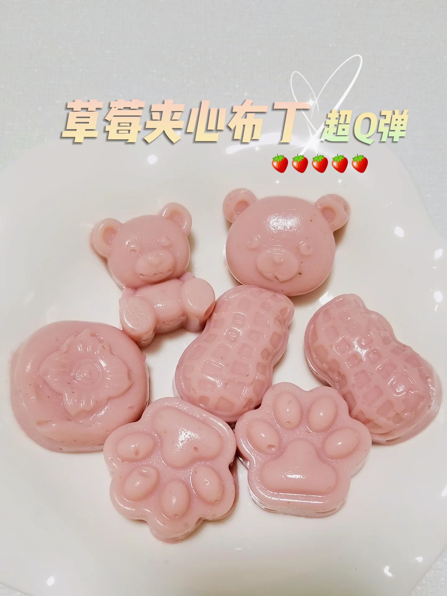 宝宝吃辅食喜欢玩_宝宝吃辅食爱玩玩具_辅食如何在手机里玩游戏