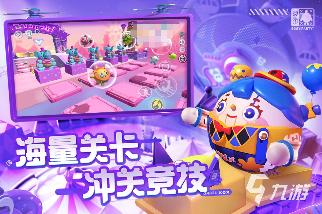 躲猫猫游戏手机版_躲猫猫游戏app_躲猫猫游戏 手机游戏下载