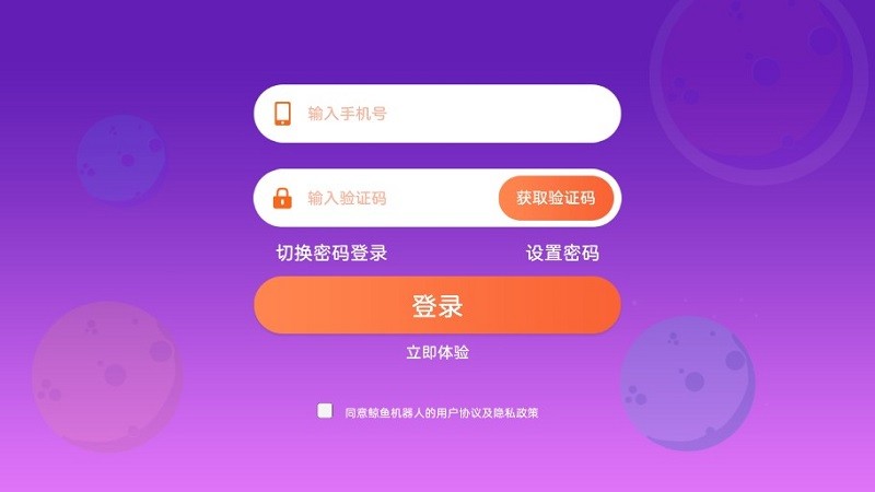 猜表情手机游戏大全_猜表情游戏规则_猜手机表情游戏