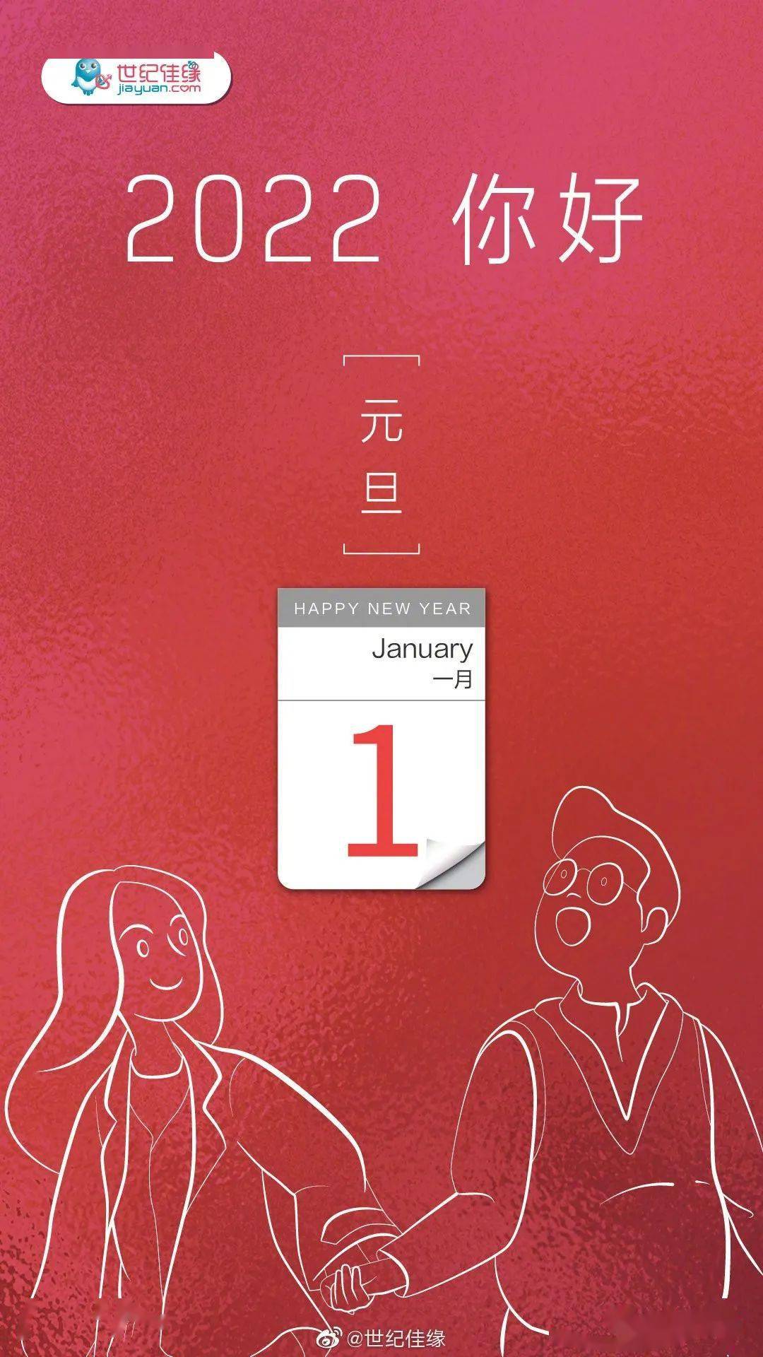 工作2022年入党思想汇报_工作2022年9月思想汇报_工作日2022