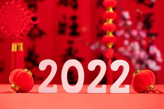 工作日2022_工作2022年9月思想汇报_工作2022年入党思想汇报