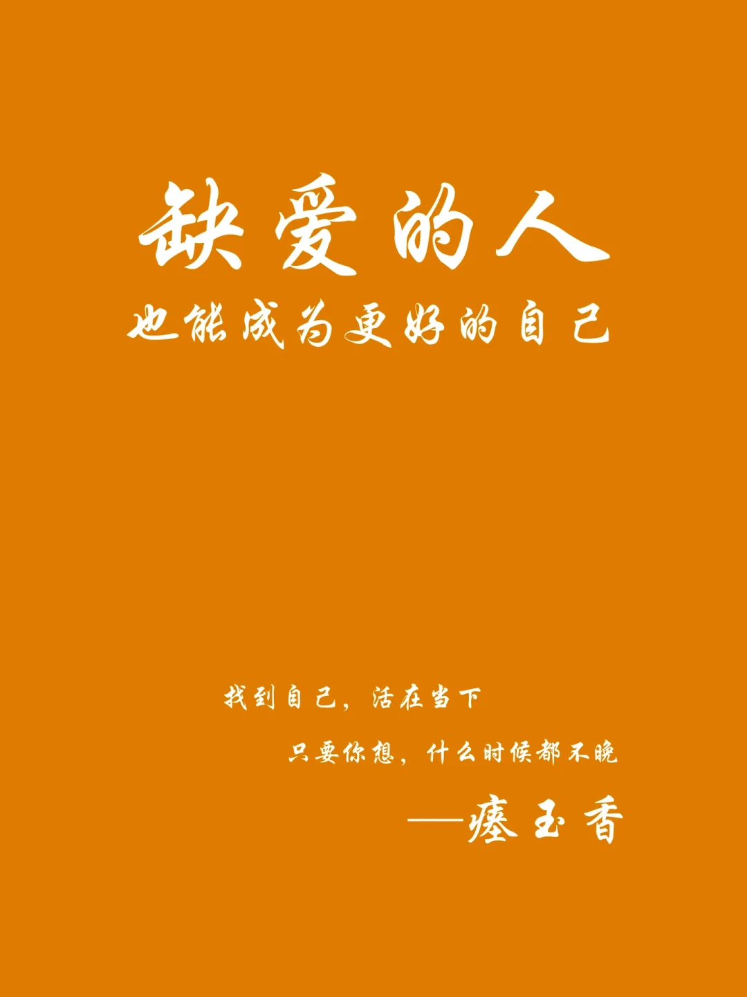 郑秀妍脸为什么是歪的_美国达人秀胶带脸是谁_秀脸