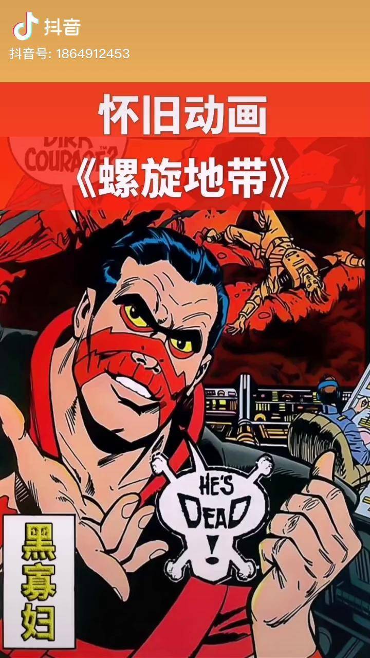 70后怀旧回忆游戏手机版_回忆版手机怀旧游戏后怎么玩_老版手机怀旧游戏大全