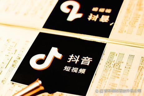 抖音人工客服是真人吗_抖音人工客服在哪儿_抖音有人工客服吗