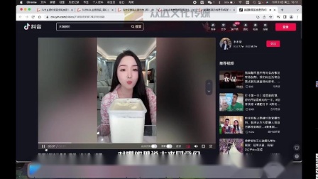 抖音有人工客服吗_抖音人工客服是真人吗_抖音人工客服在哪儿