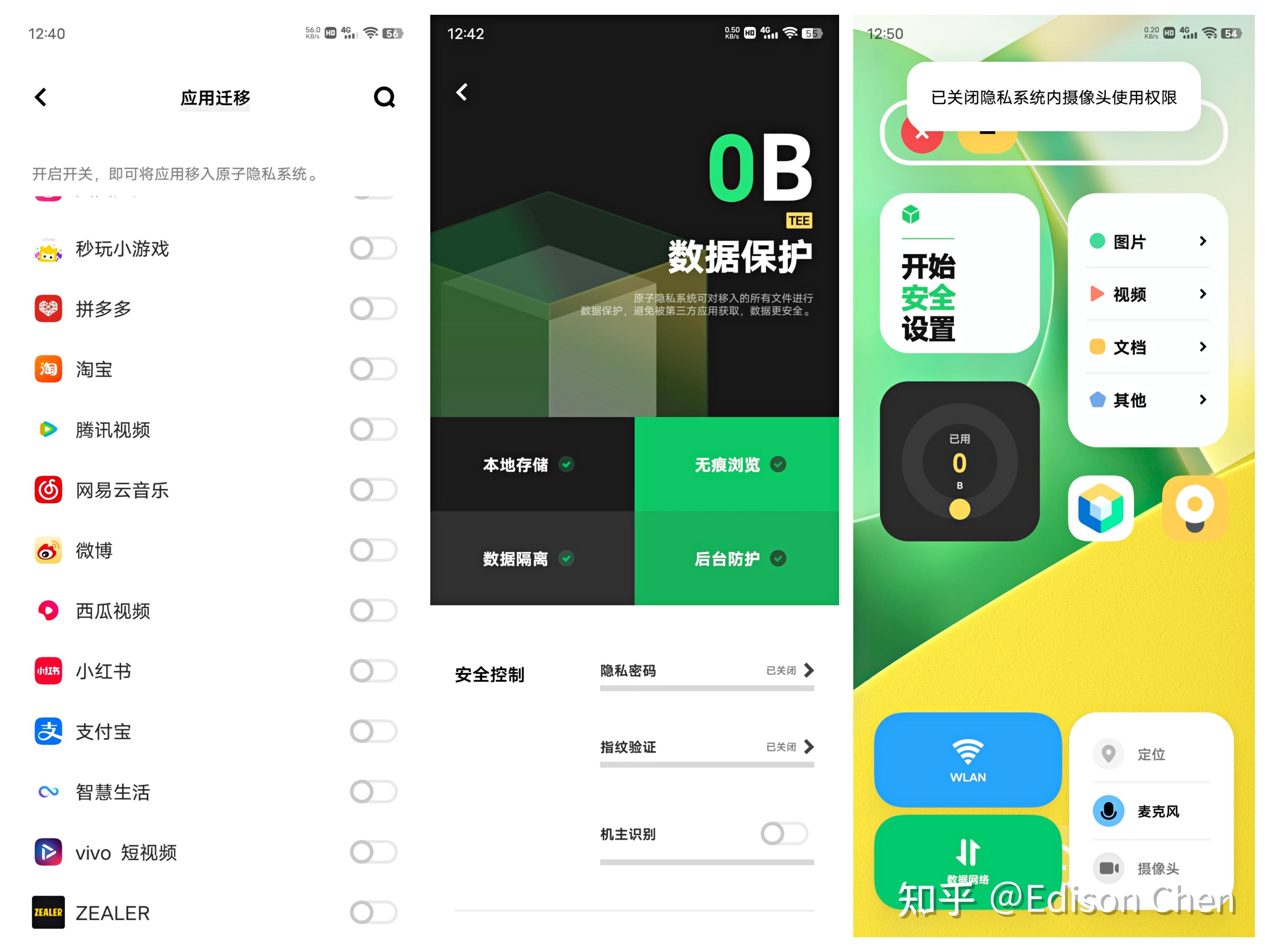 originos游戏手机_手机游戏推荐_手机游戏平台