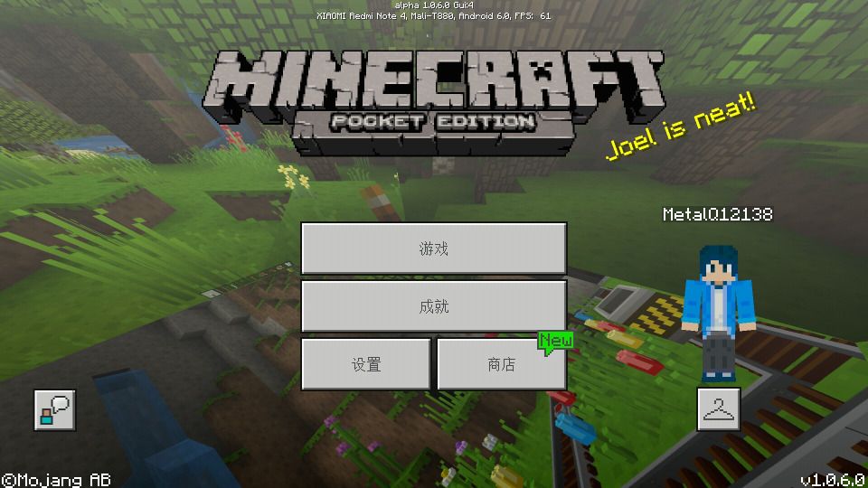 MC游戏惩罚游戏手机推荐_有关惩罚的手机游戏_游戏惩罚小游戏