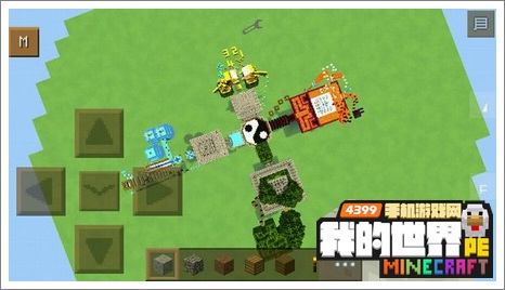 有关惩罚的手机游戏_游戏惩罚小游戏_MC游戏惩罚游戏手机推荐