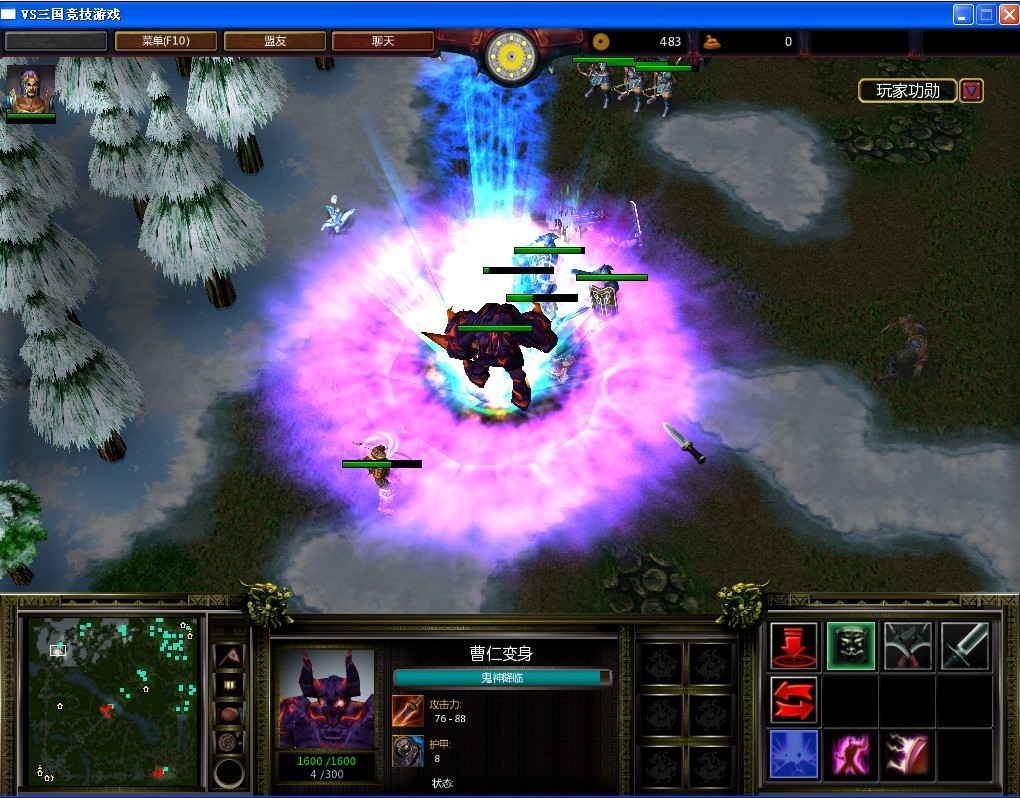 古代战争的手机游戏下载_古代战争游戏手机版_古代战争官方下载