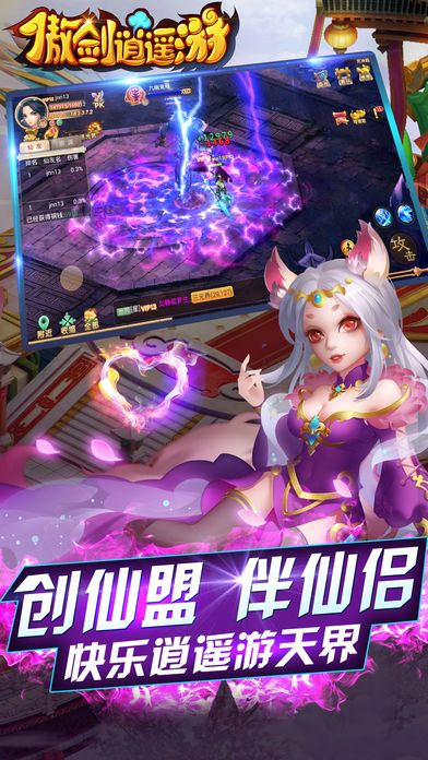 全部手机游戏中心大全_游戏中心版本大全_198游戏中心手机版