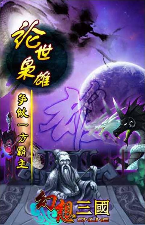 198游戏中心手机版_游戏中心版本大全_全部手机游戏中心大全