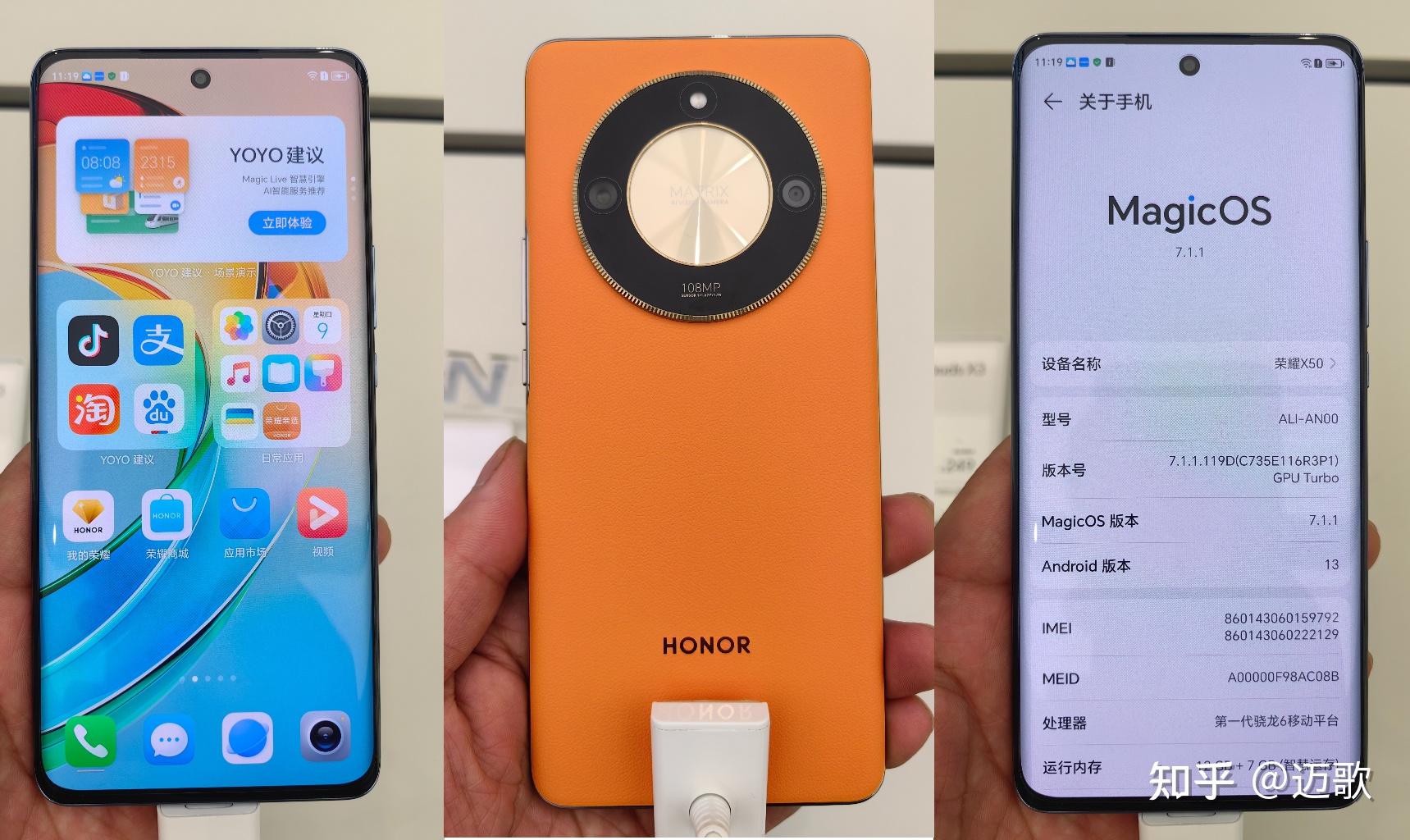 2021手机打游戏_最新打游戏手机_打游戏千元手机2022