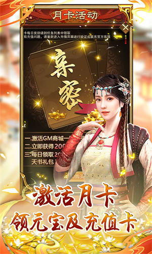 单机手机美女游戏排行榜_美女类单机游戏_单机游戏十大美女排行