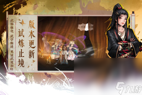 美女类单机游戏_单机手机美女游戏排行榜_单机游戏十大美女排行