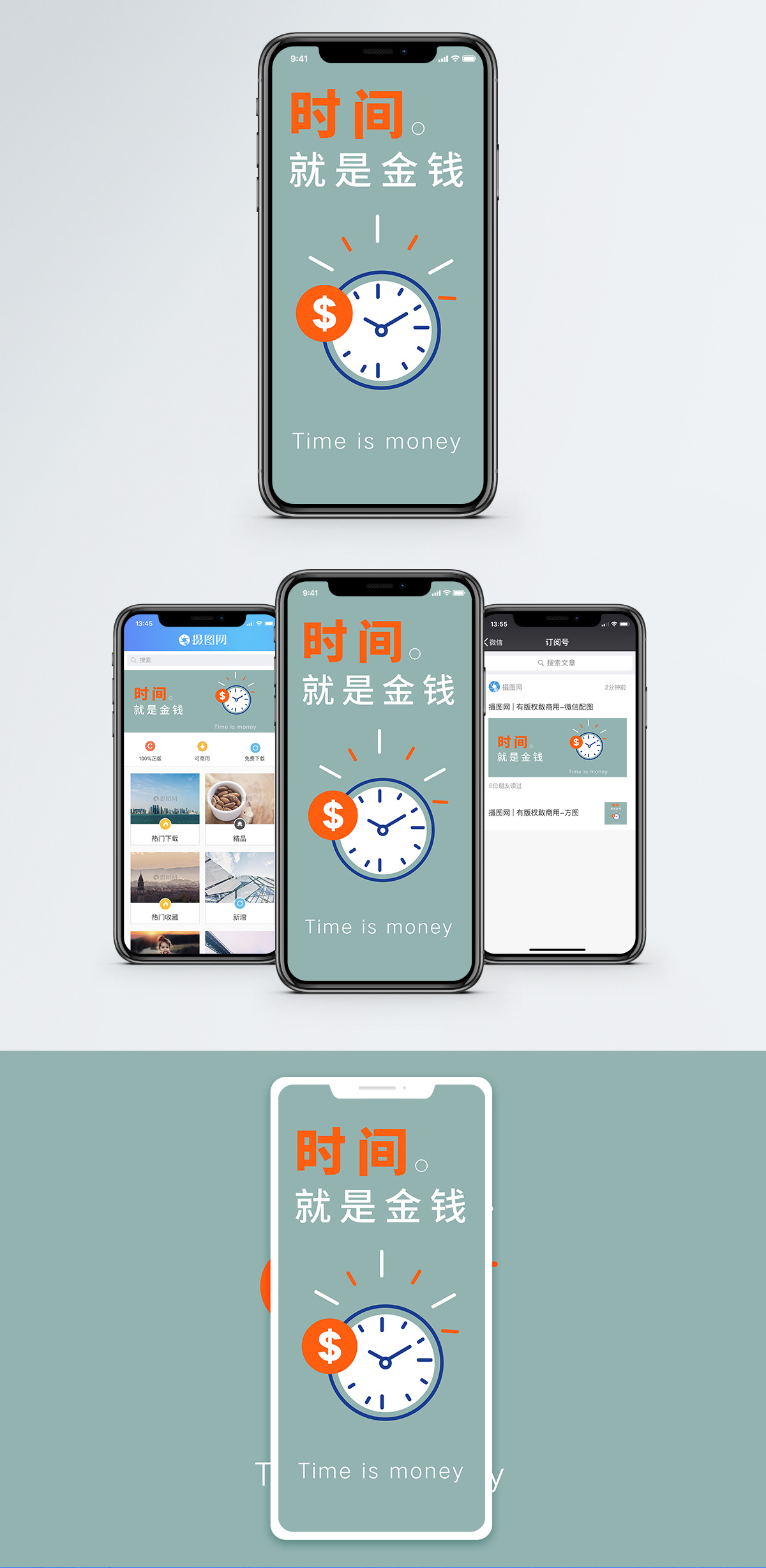打爆手机的软件_手机暴力游戏_打爆手机游戏