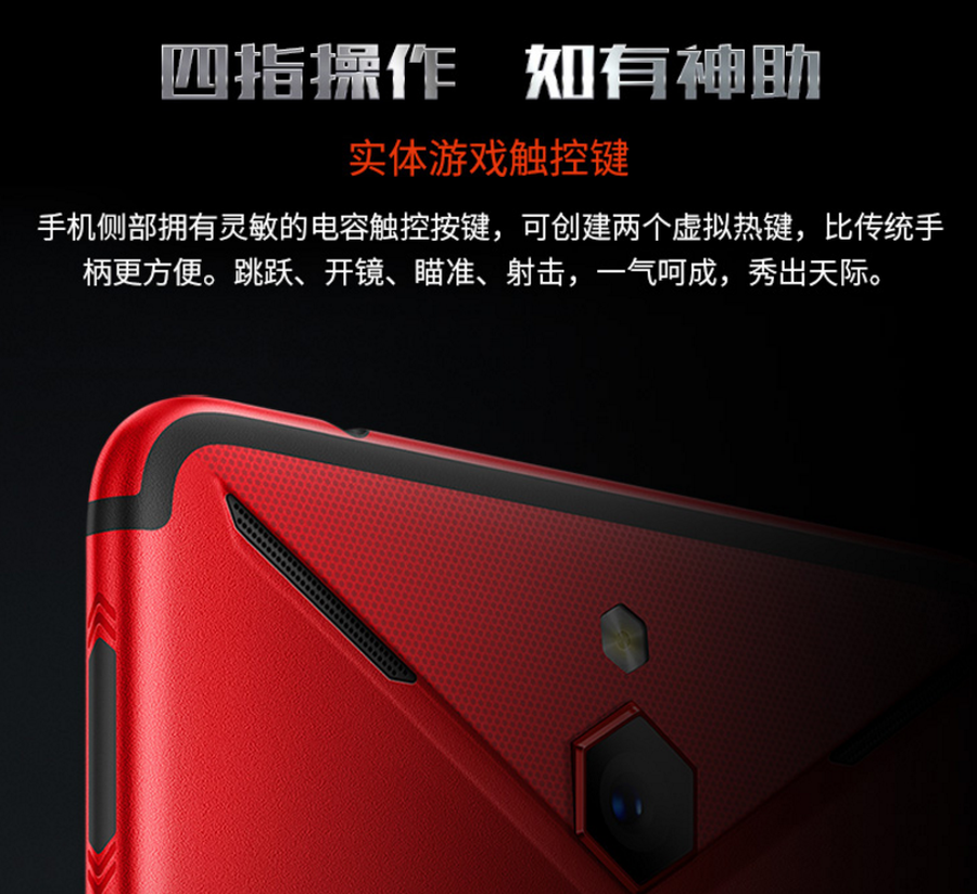 高清手机游戏大全_高清游戏手机推荐_高清手机游戏壁纸