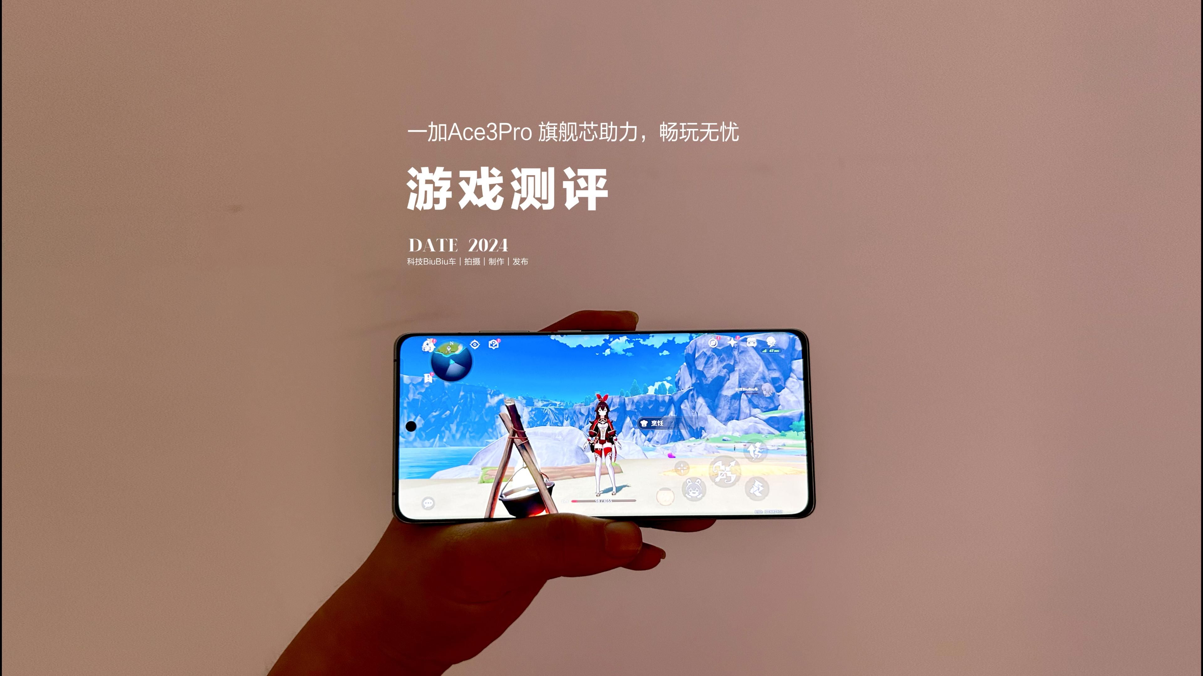 ogr游戏手机_手机游戏手游_手机游戏推荐