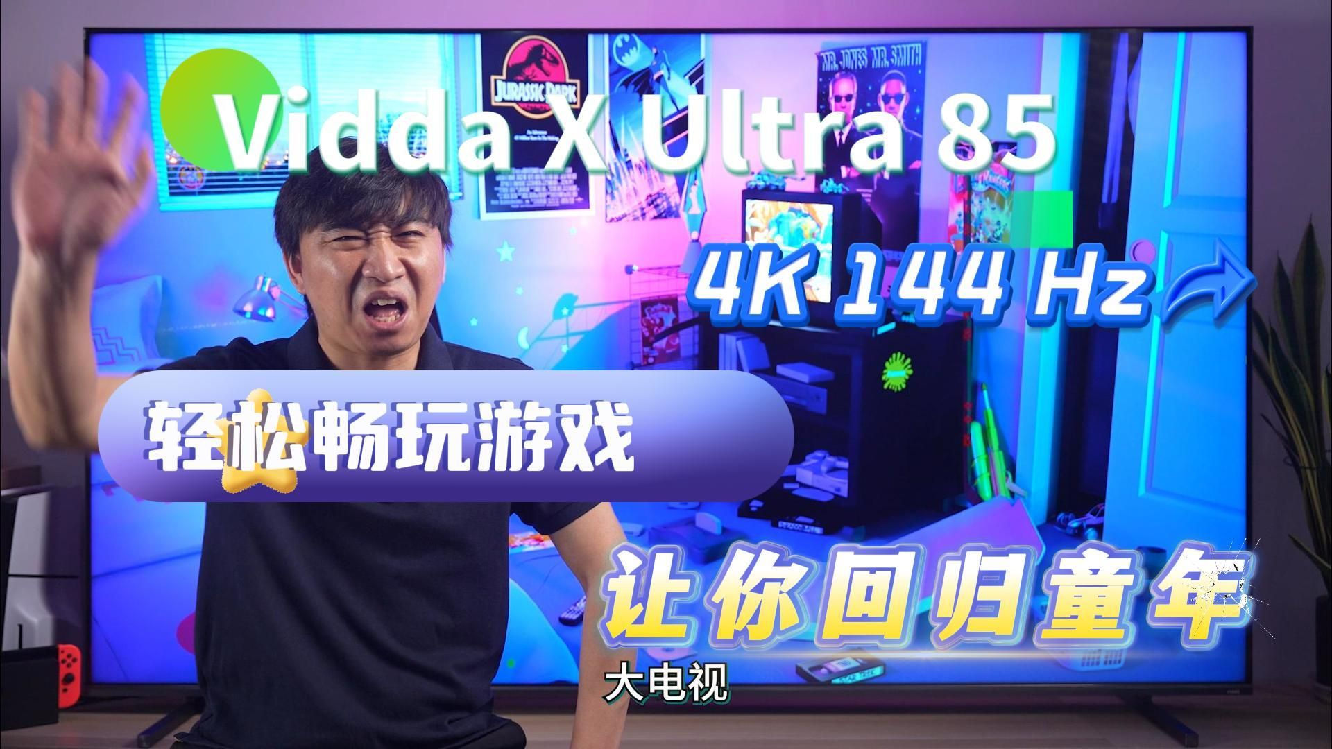 手机游戏推荐_手机游戏手游_ogr游戏手机