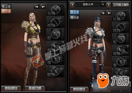 粉色外壳手机_cf手游粉色的枪_CF游戏手机壳粉色手机