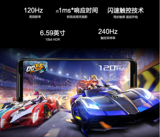 打游戏流畅的手机便宜_2021手机打游戏_200元的流畅打游戏手机