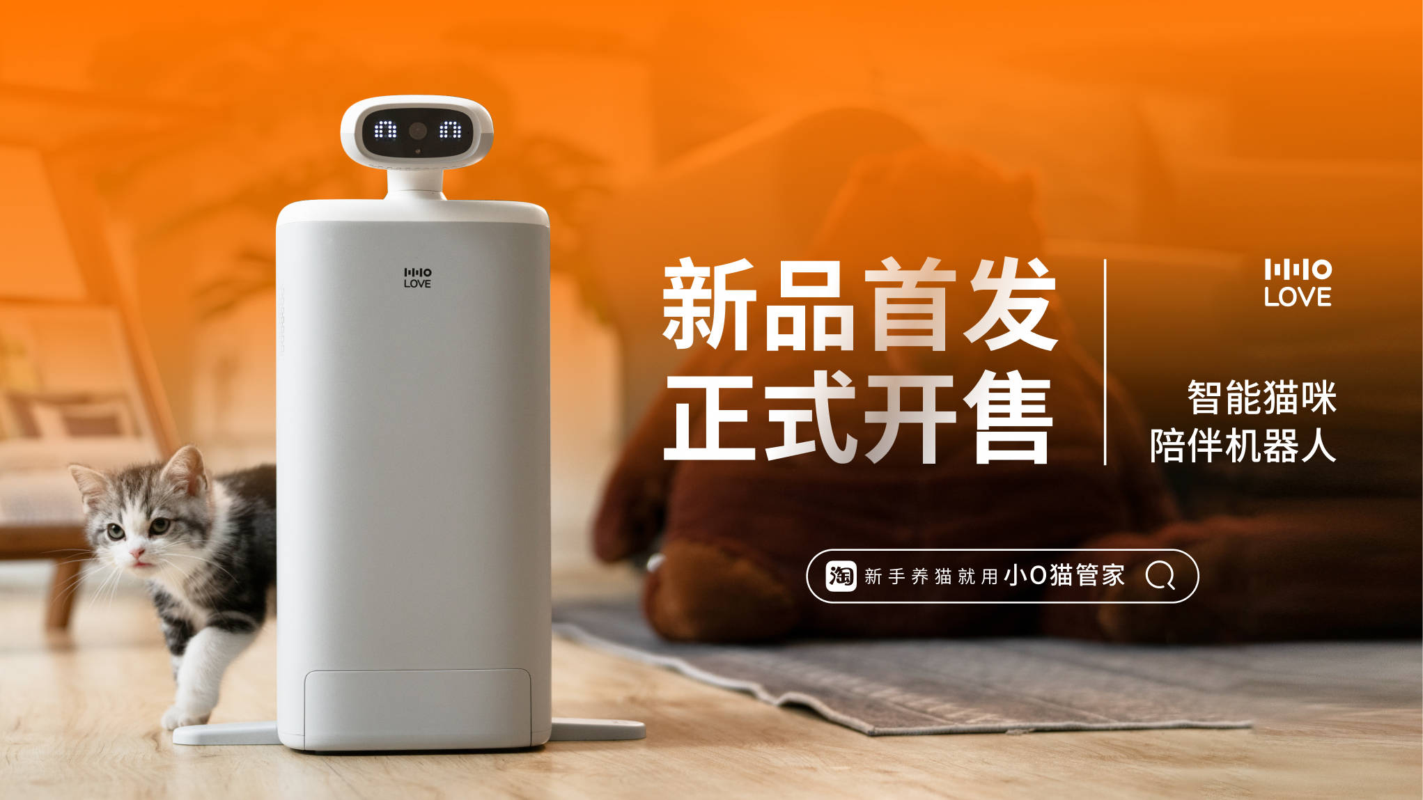 宠物机哪个好玩_宠物机手机版_宠物机器人手机游戏推荐