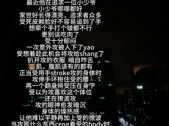 抖音第一次封禁时间多长_抖音被禁止什么时候才能解禁_抖音禁封30天