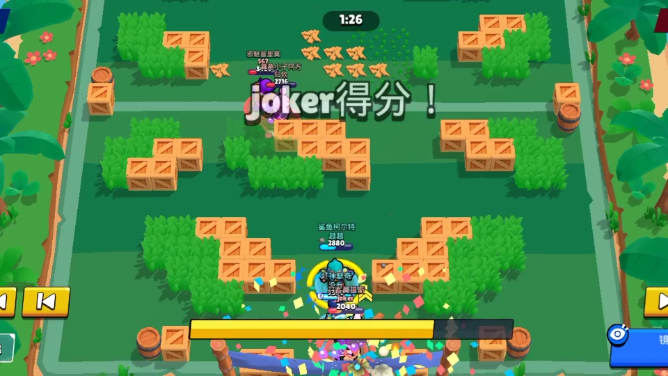 rockstar手机游戏_手机游戏机推荐排名_手机游戏捕鱼