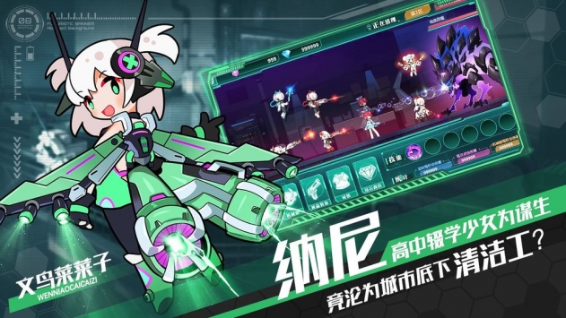 游戏代理手机怎么做_游戏代理手机推荐_代理手机游戏游戏