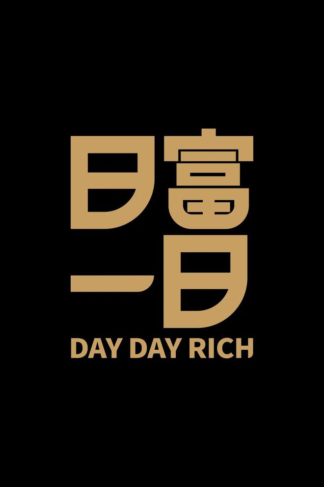 猜一句话手机游戏网名_网名猜话手机游戏软件_网名猜话手机游戏怎么弄
