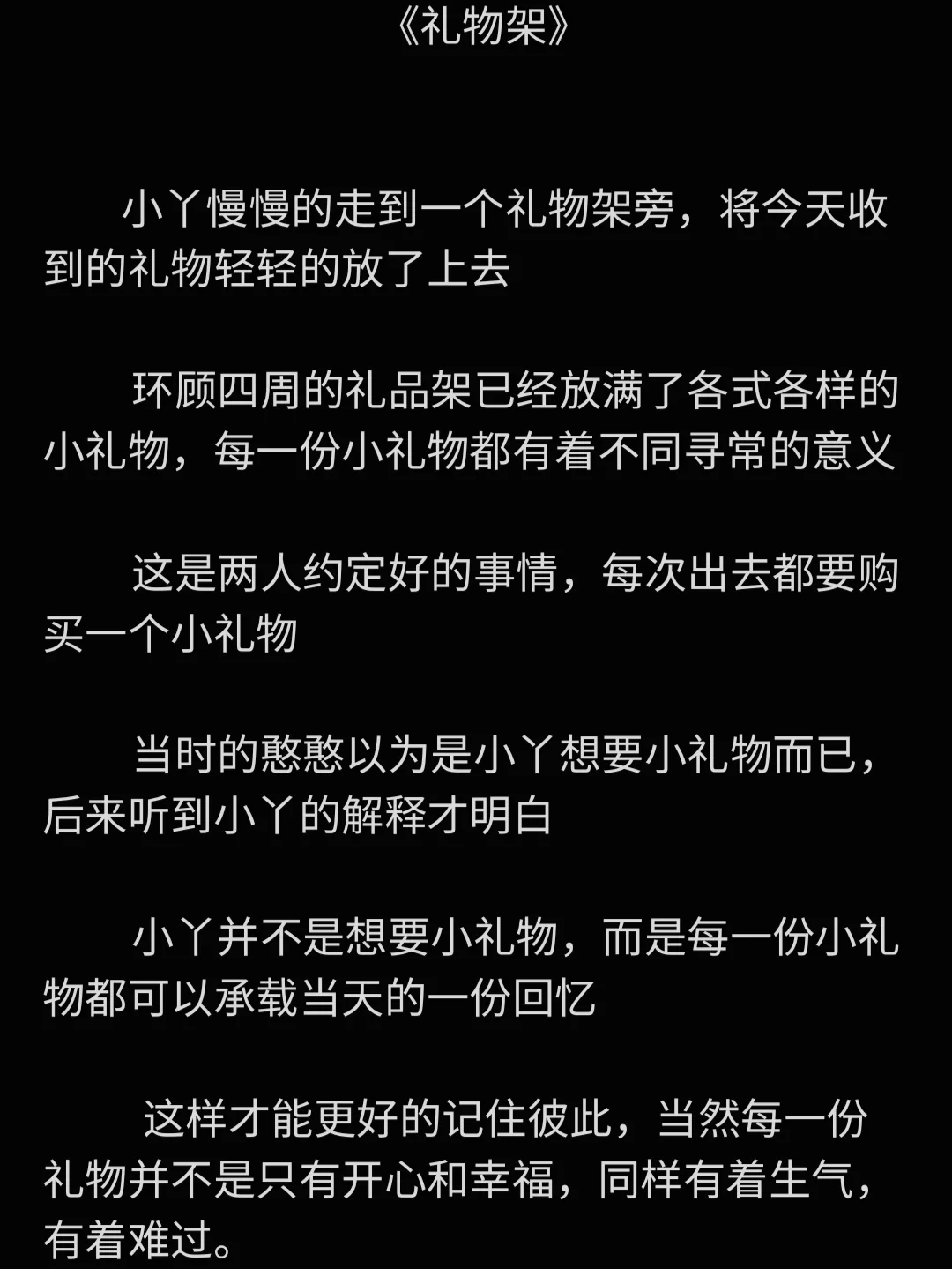 网名猜话手机游戏软件_猜一句话手机游戏网名_网名猜话手机游戏怎么弄