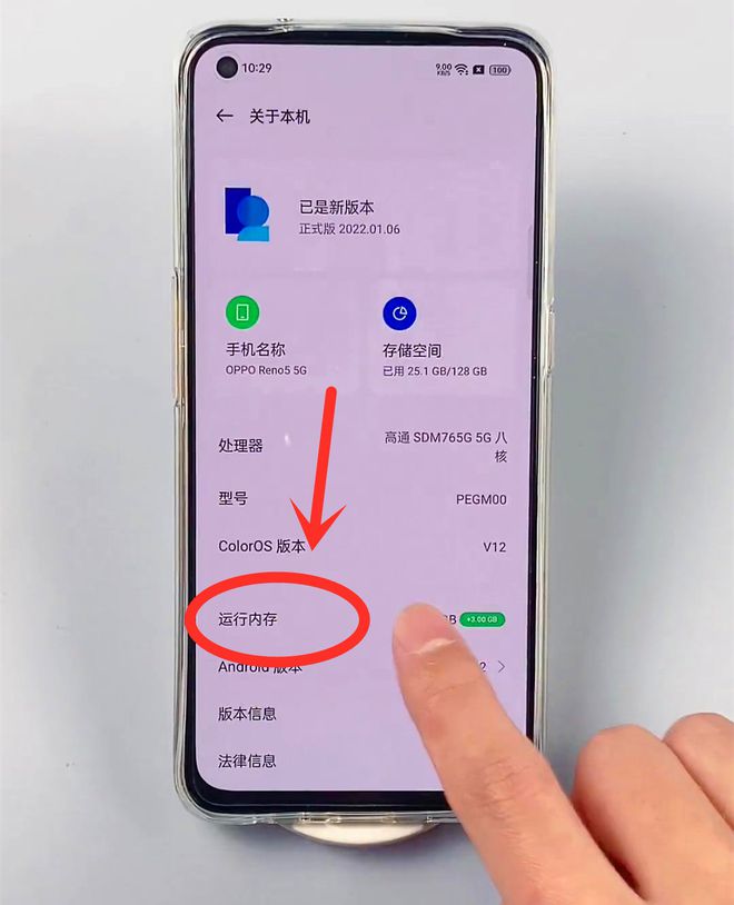 oppo手机游戏投诉_投诉手机游戏应该怎么投诉_投诉手机游戏