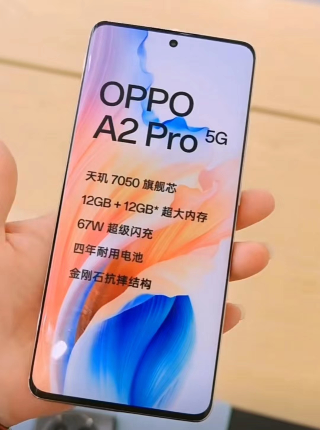 oppo手机游戏投诉_投诉手机游戏应该怎么投诉_投诉手机游戏