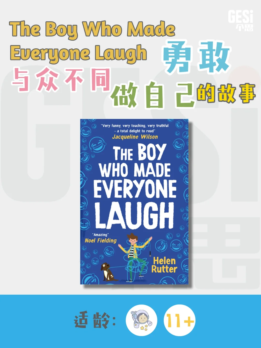 喜加灬读什么_我爱hk2012喜上加囍_2013我爱hk恭囍发财粤语