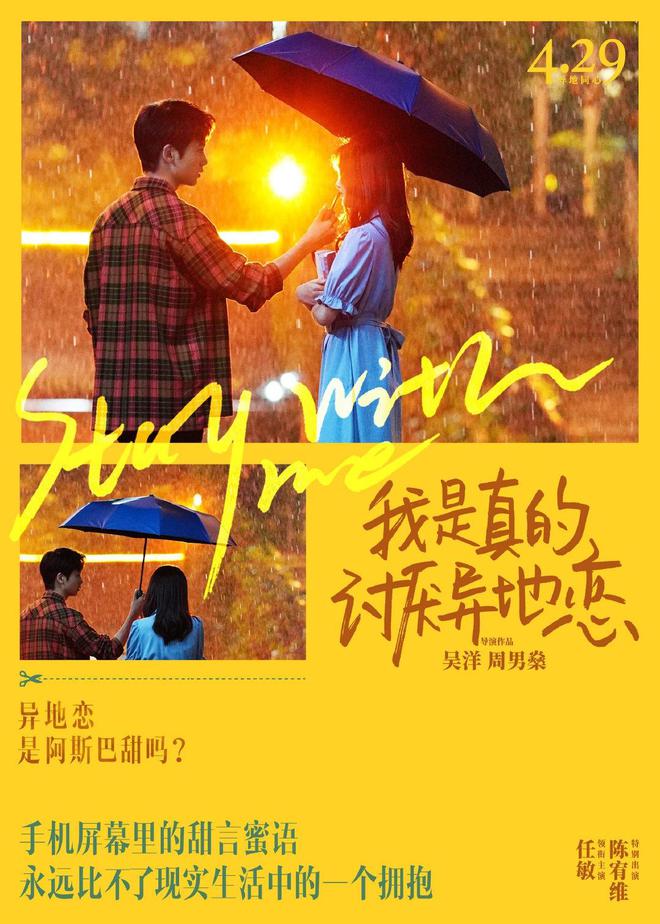 暗恋粤语_暗恋99天粤语_暗恋粤语怎么说