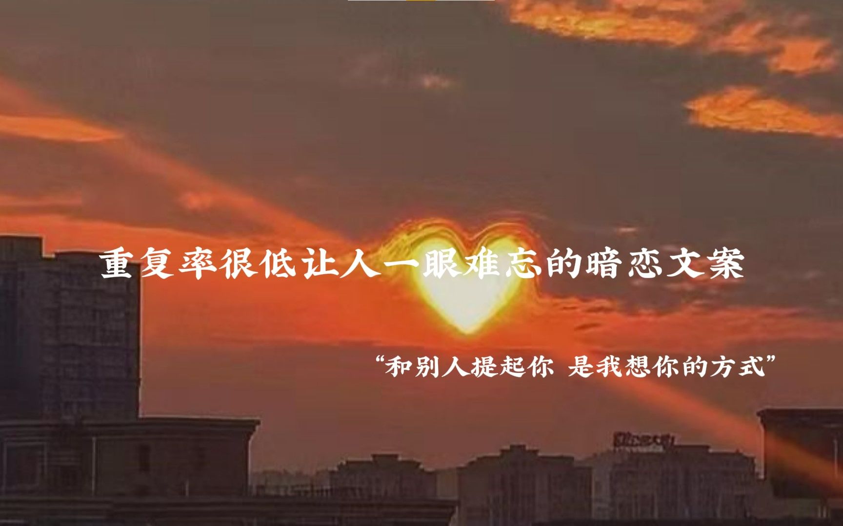 暗恋99天粤语_暗恋粤语_暗恋粤语怎么说