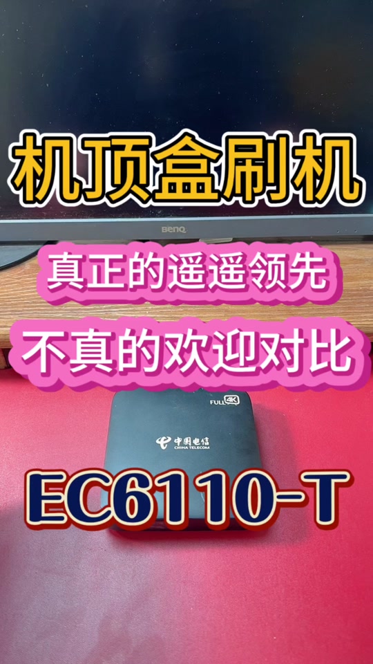 手机游戏机推荐排名_手机游戏手游_6110游戏手机