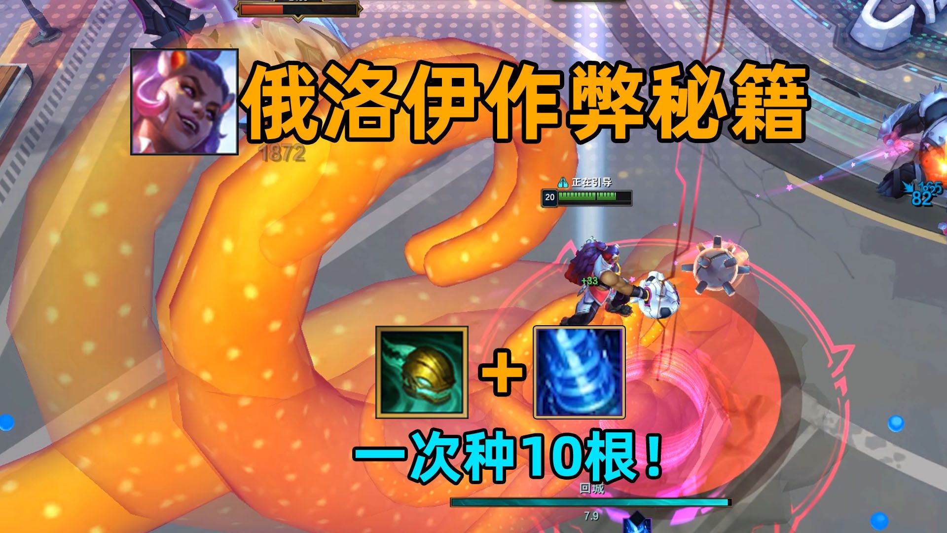 触手游戏手机 magnet_安卓触手rpg_触手类游戏手机版