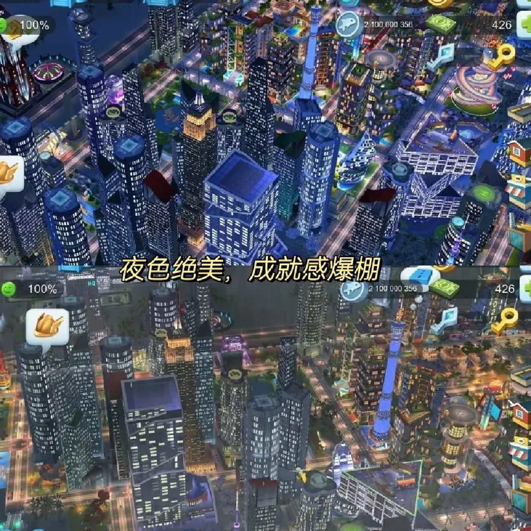盾墙相同的手机游戏叫什么_跟盾墙类似的游戏有哪些_和盾墙一样的手机游戏