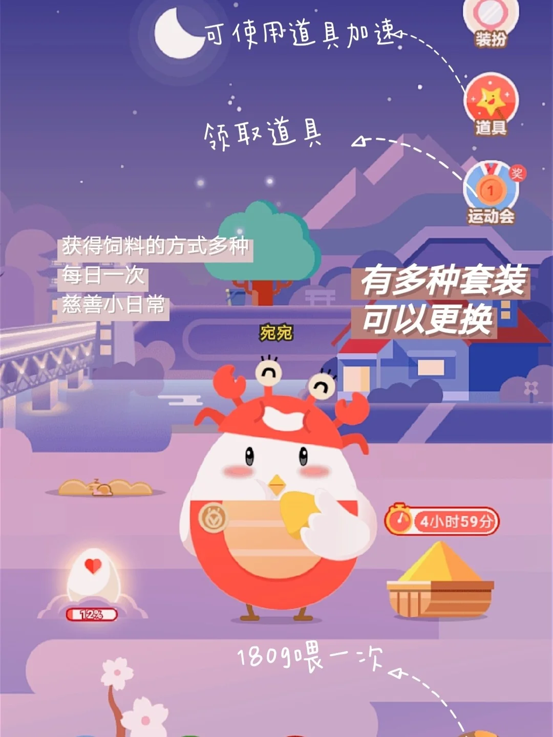 盾墙相同的手机游戏叫什么_跟盾墙类似的游戏有哪些_和盾墙一样的手机游戏