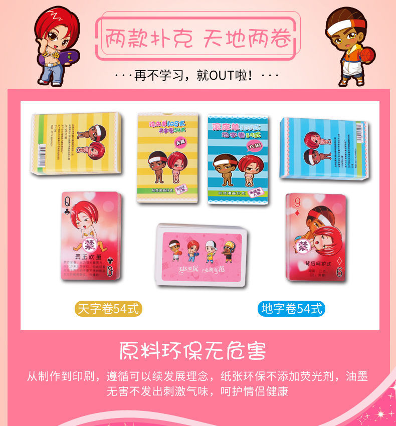 污类手机游戏_床上污污污手机游戏_污的手机游戏分享