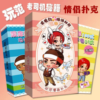 污的手机游戏分享_床上污污污手机游戏_污类手机游戏