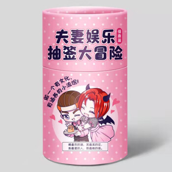污的手机游戏分享_污类手机游戏_床上污污污手机游戏