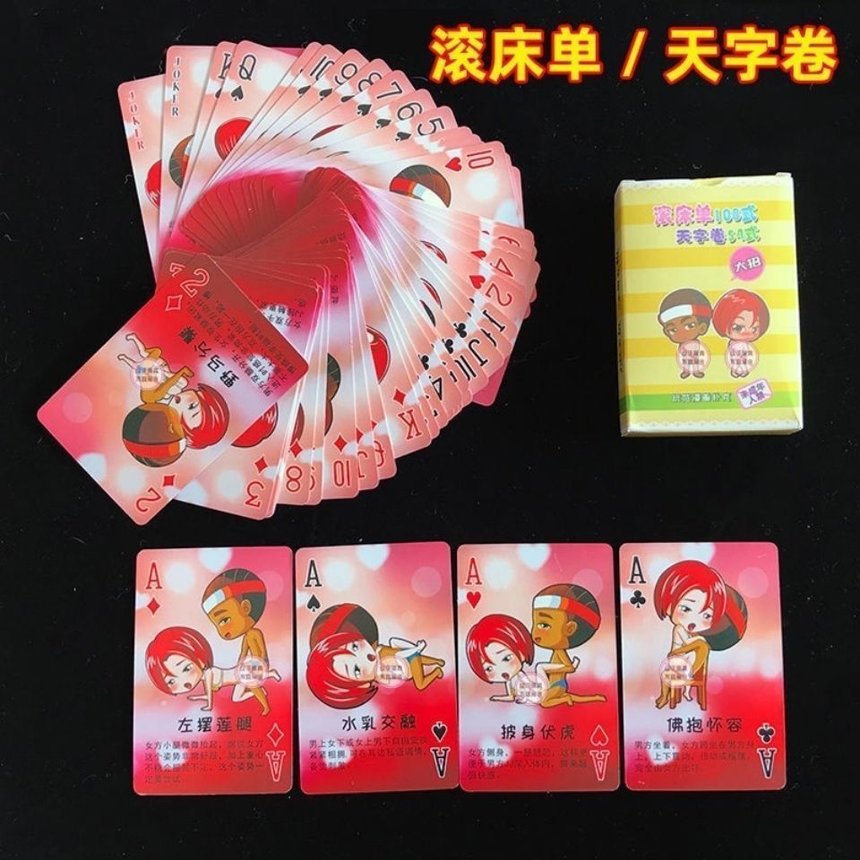 污的手机游戏分享_污类手机游戏_床上污污污手机游戏