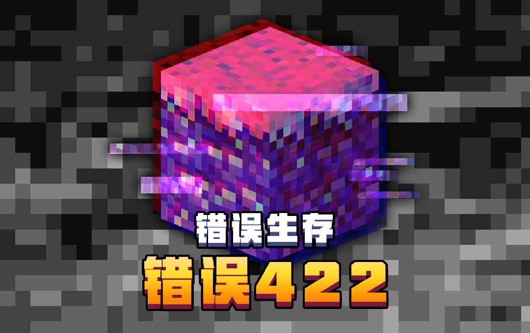 下载百度世界_百度版手机世界游戏推荐_百度游戏我的世界手机版