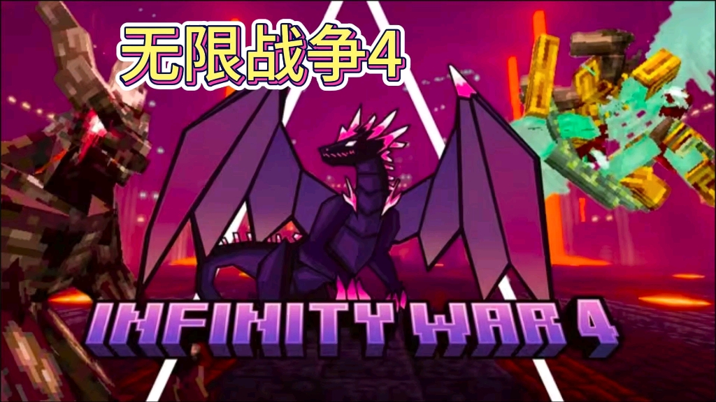 下载百度世界_百度游戏我的世界手机版_百度版手机世界游戏推荐