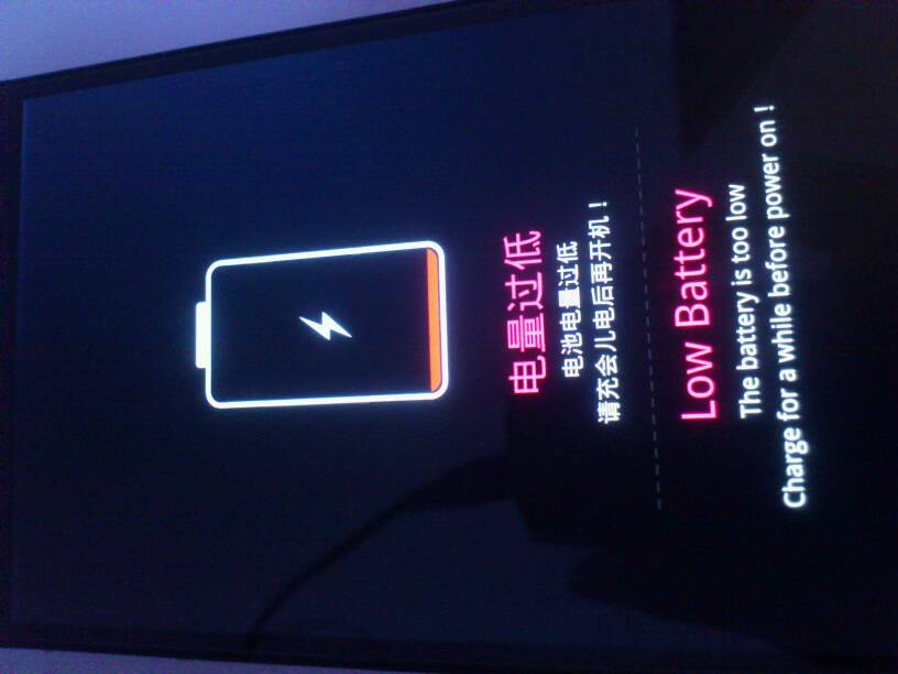 打游戏手机充电口松动了_松动充电口打手机游戏会爆炸吗_手里充电口松