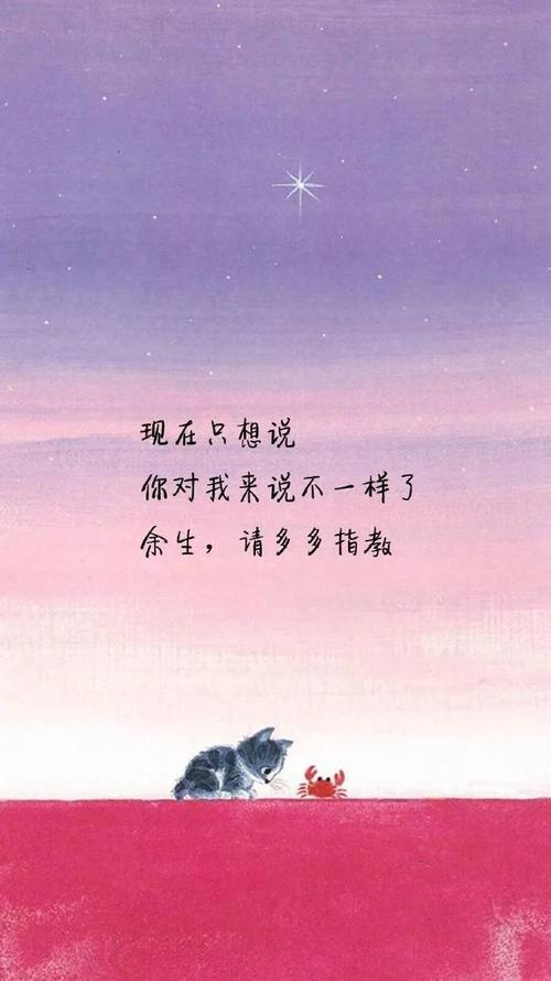 赐我歌词_赐伤歌词完整版_赐伤歌词
